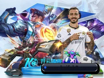 凯发k8登录入口 APP
